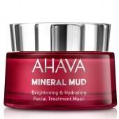 Освітлююча і зволожуюча маска для обличчя - Sale